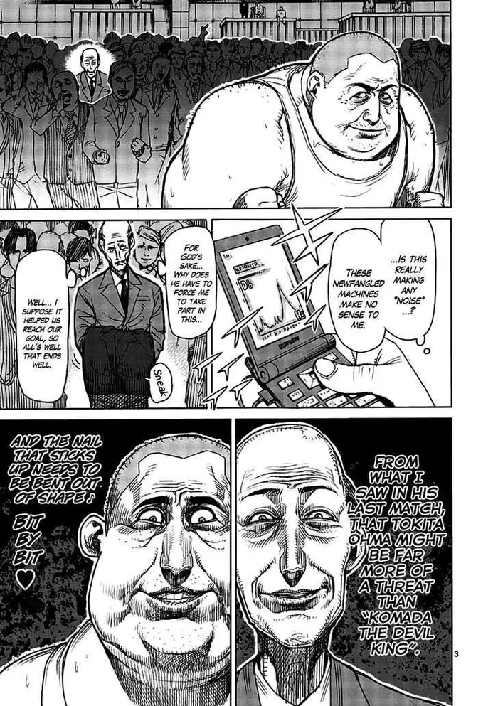 Kengan Ashura Chapter 10 image 03_optimized